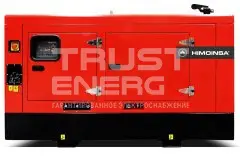 Дизельный генератор Himoinsa HYW-35 T5 В кожухе с АВР