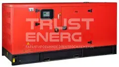 Дизельный генератор Fubag DS 275 DAC ES